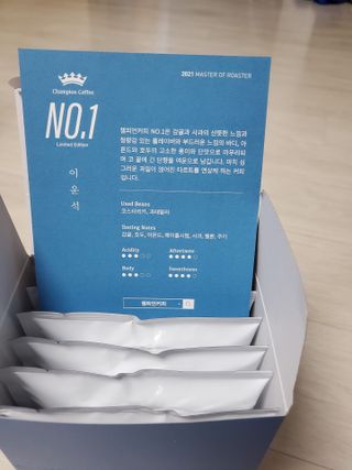 피터래빗님이 올린 리뷰 사진 2