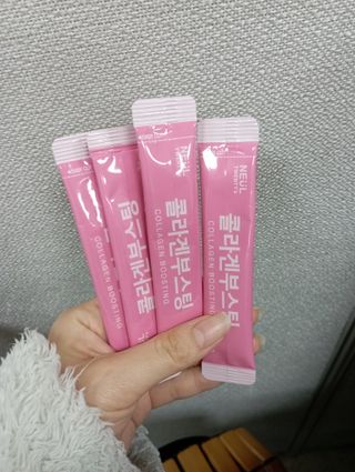 늘20s 콜라겐 부스팅_COLLAGEN BOOSTING — 2.5점을 준 리뷰어가 2023년 2월 올린 사용 사진