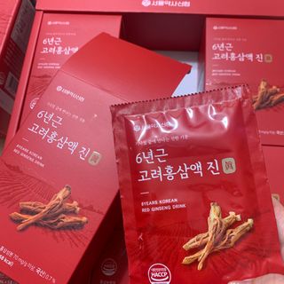 솜솜님이 올린 리뷰 사진 2