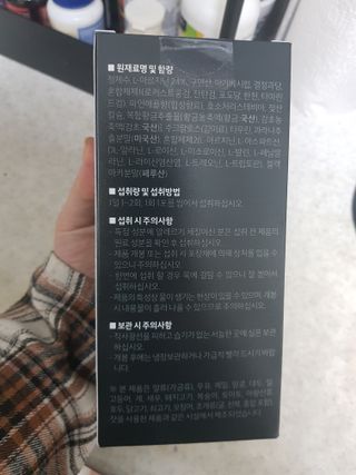 지나미님이 올린 리뷰 사진 2