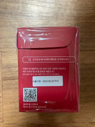 민트초코님이 올린 리뷰 사진 4