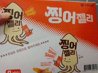 HaeryRim님이 올린 리뷰 사진 1