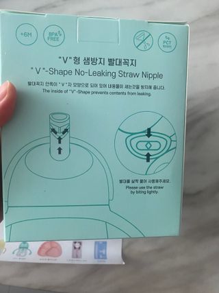 소확행님이 올린 리뷰 사진 2