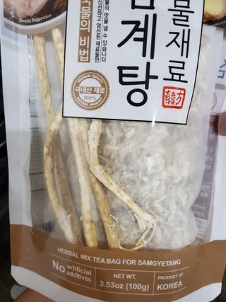 도아님이 올린 리뷰 사진 2