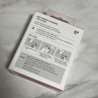 셀리턴 비디투 진동 클렌저 전동 세안기 — 5점을 준 리뷰어가 2022년 11월 올린 사용 사진