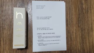 pinkpig님이 올린 리뷰 사진 4