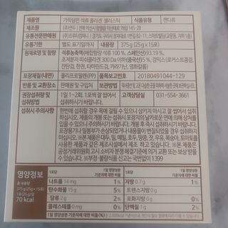 라기라기님이 올린 리뷰 사진 4