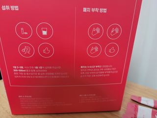 김씩씩님이 올린 리뷰 사진 3