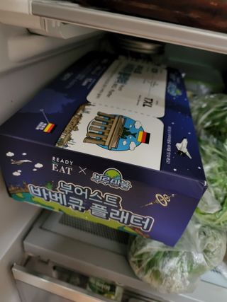 ohohoho ggul님이 올린 리뷰 사진 1