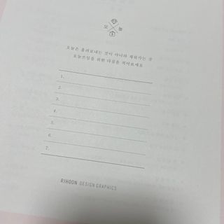 밍키공주님이 올린 리뷰 사진 3