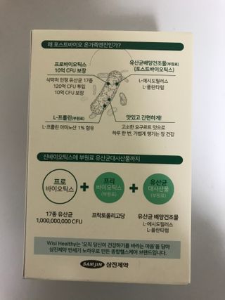 자자님이 올린 리뷰 사진 3