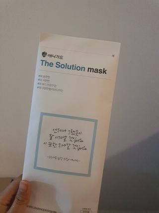 인스타(__180226)맞팔할게요💗님이 올린 리뷰 사진 2