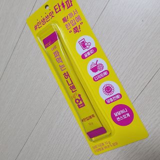 우우깅님이 올린 리뷰 사진 3