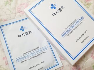 닥터마시멜로 닥터마스멜로 마블러스 아쿠아 클리닉 마스크 — 5점을 준 리뷰어가 2021년 7월 올린 사용 사진