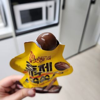 배부른지나님이 올린 리뷰 사진 3