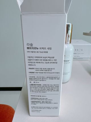 auskr님이 올린 리뷰 사진 2