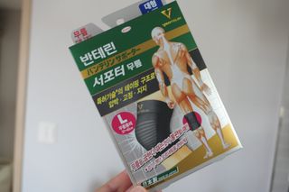미야님님이 올린 리뷰 사진 2