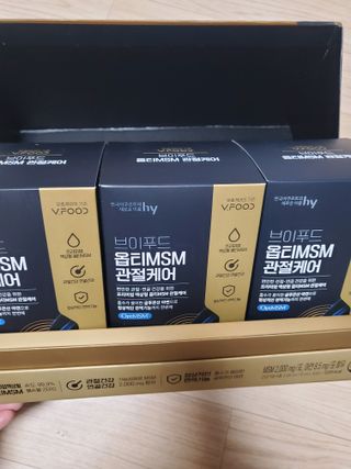 [브이푸드] 옵티MSM 관절케어 (70ml x30포) — 5점을 준 리뷰어가 2022년 6월 올린 사용 사진