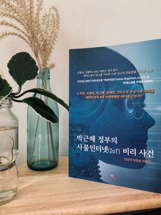 웅이님이 올린 리뷰 사진 1