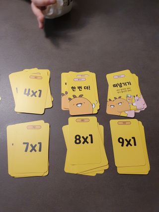 벚꽃사랑님이 올린 리뷰 사진 3