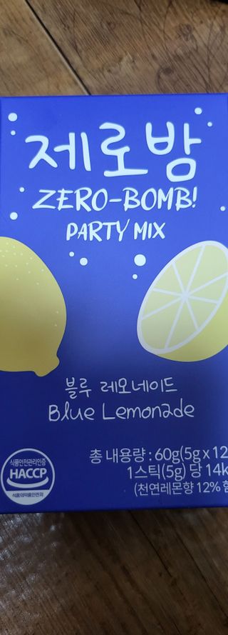시혀니님이 올린 리뷰 사진 1