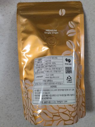 수니니님이 올린 리뷰 사진 3