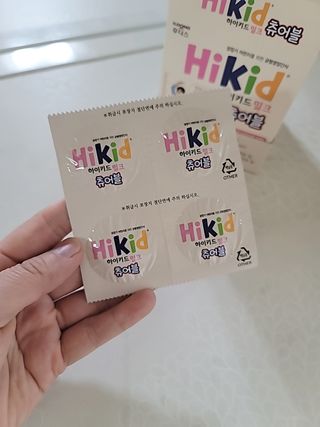 송현동쭈니맘님이 올린 리뷰 사진 3