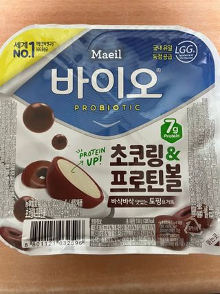 이젠가을님이 올린 리뷰 사진 2