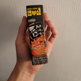 😀님이 올린 리뷰 사진 2