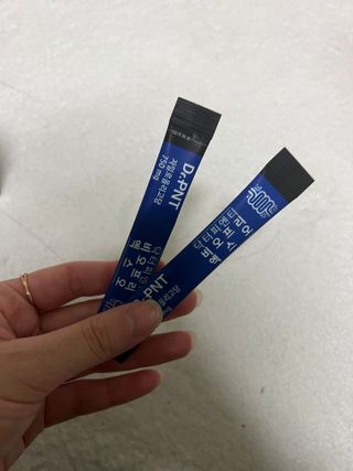 닥터피엔티 [Dr.PNT] 장내 환경 개선의 핵심, 프리바이오틱스! 비오프리 XO — 4.5점을 준 리뷰어가 2022년 11월 올린 사용 사진