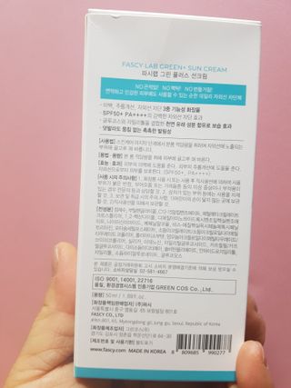 즐겁게살자님이 올린 리뷰 사진 2