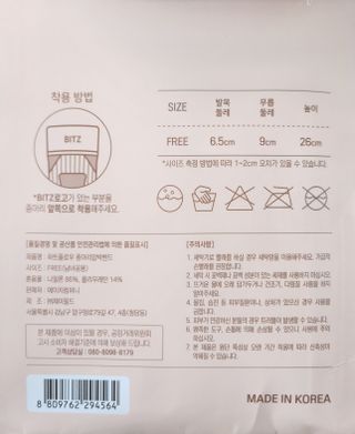 회짱이님이 올린 리뷰 사진 3