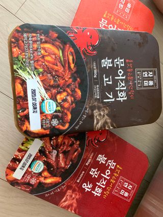 블루밍님이 올린 리뷰 사진 3