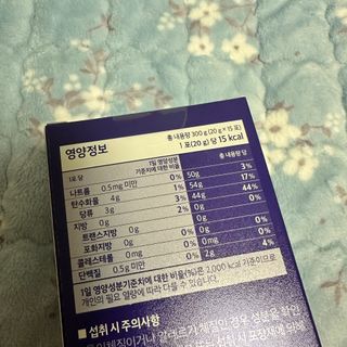 아옹님이 올린 리뷰 사진 4
