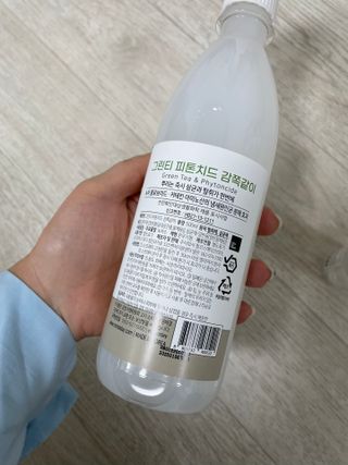 [엠메이데이] 그린티 피톤치드 감쪽같이 500ml + 손소독액 50ml — 5점을 준 리뷰어가 2022년 3월 올린 사용 사진