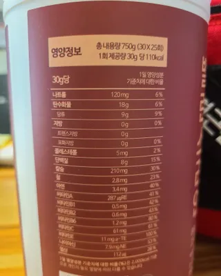 타리아가씨님이 올린 리뷰 사진 2