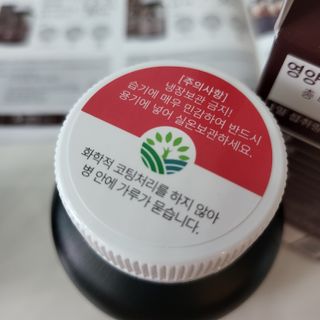 강엄마님이 올린 리뷰 사진 3