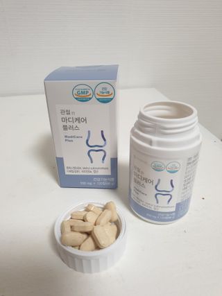 프리마인 평생 써야하는 관절의 건강을 위한 완벽설계 솔루션 관절n마디케어 플러스 120정 — 5점을 준 리뷰어가 2021년 9월 올린 사용 사진