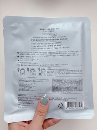 여르미님이 올린 리뷰 사진 3