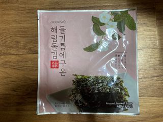 [해림맛김] 들기름에 구운 바삭바삭 김 4종 세트 + 1종 랜덤발송 총5개입 — 5점을 준 리뷰어가 2021년 2월 올린 사용 사진