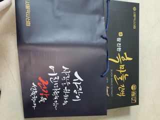 서울약사신협 약사신협_흑마늘진액_70mlx30포 — 5점을 준 리뷰어가 2021년 4월 올린 사용 사진