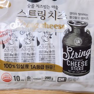 으싯님이 올린 리뷰 사진 3