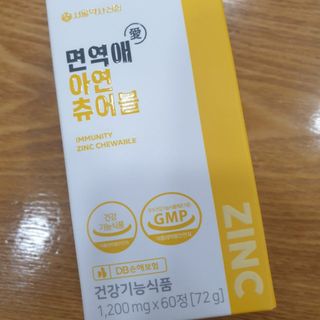 뚜쥬루님이 올린 리뷰 사진 3