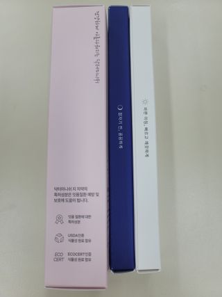 옵타움님이 올린 리뷰 사진 3