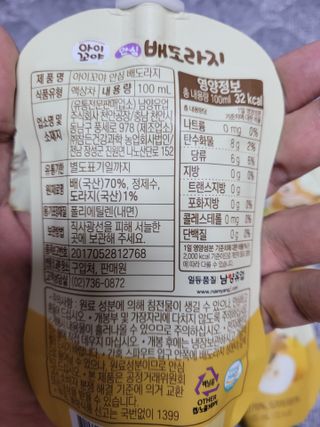 명훈님이 올린 리뷰 사진 3