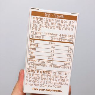 regina❤️님이 올린 리뷰 사진 2