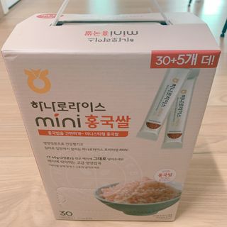 매일할일님이 올린 리뷰 사진 1