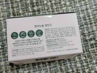 옵타움님이 올린 리뷰 사진 2