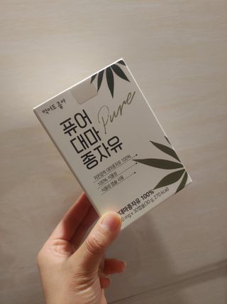 린쥬님이 올린 리뷰 사진 1