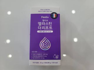 필리브 엘라스틴 더 리프트 — 5점을 준 리뷰어가 2021년 8월 올린 사용 사진